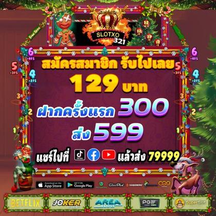 N1Bet
