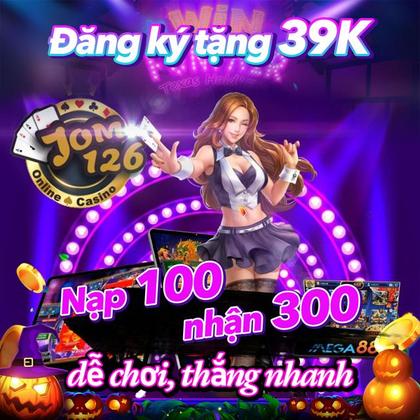Phlwin 